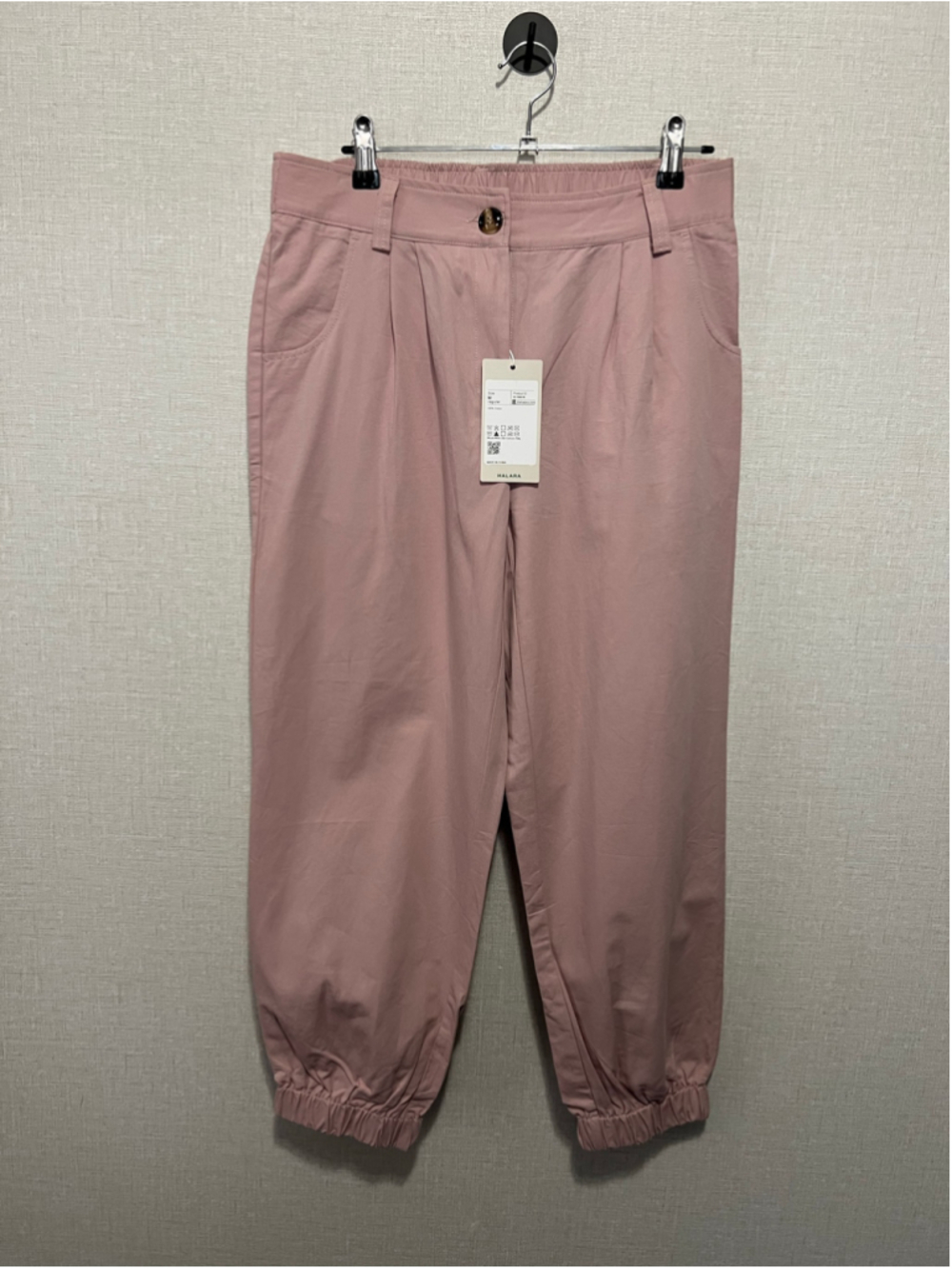 NWT Halara Dusty Pink High Waist Elastic Cotton Tapered Leg Jogger Style Pants